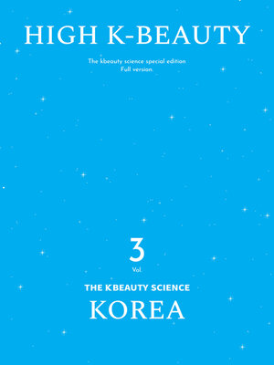 cover image of High K-beauty 2023 Korea